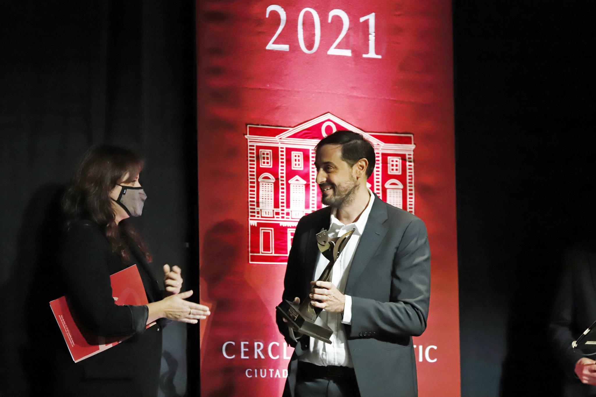 Menorca Ciutadella / Gemma Andreu / Gala entrega premio Premi Born Te