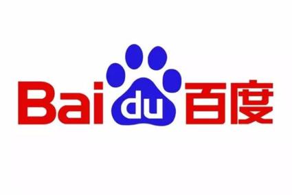 Logo de Baidu