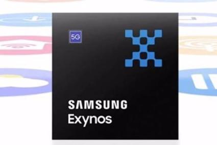 Samsung y AMD extienden su acuerdo de colaboración para lanzar más SoC Exynos con GPU Radeon