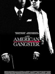 American Gangster