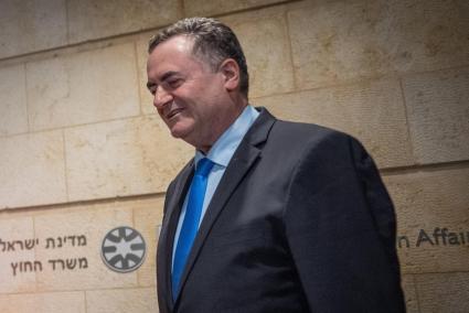 Israel llama a consultas a sus embajadores en España, Irlanda y Noruega