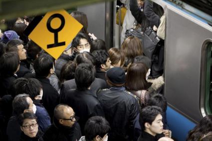 Metro de Tokio