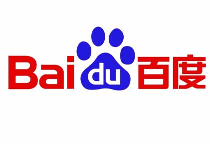 Baidu presenta unas gafas inteligentes diseñadas para funcionar como un asistente privado, impulsadas por la IA de ERNIE