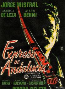 El expreso de Andalucía